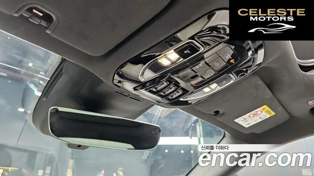 MASERATI 2.0 AWD Modena 2023 — photo 16 sur 20