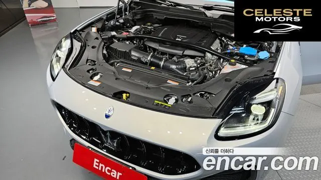MASERATI 2.0 AWD Modena 2023 — photo 6 sur 20