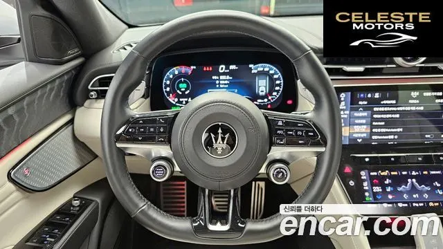 MASERATI 2.0 AWD Modena 2023 — photo 13 sur 20