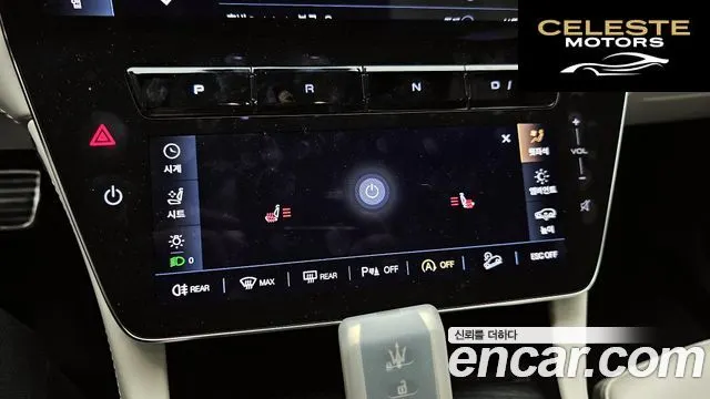 MASERATI 2.0 AWD Modena 2023 — photo 17 sur 20