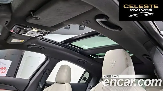 MASERATI 2.0 AWD Modena 2023 — photo 18 sur 20