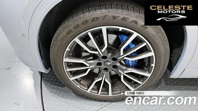 MASERATI 2.0 AWD Modena 2023 — photo 5 sur 20