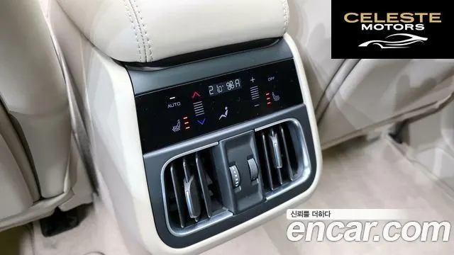 MASERATI 2.0 AWD GT 2023 — photo 17 sur 20