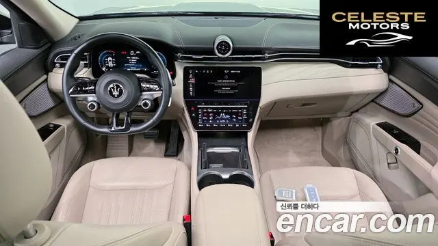 MASERATI 2.0 AWD GT 2023 — photo 7 sur 20