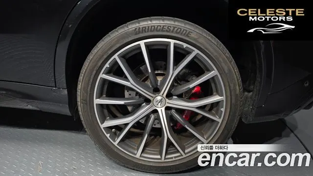 MASERATI 3.0 AWD Trofeo 2023 — photo 5 sur 20