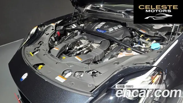 MASERATI 3.0 AWD Trofeo 2023 — photo 6 sur 20