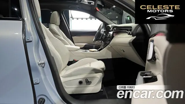 MASERATI 2.0 AWD Modena 2023 — photo 11 sur 20