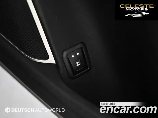 MASERATI Levante 3.0 AWD Sport 2017 — photo 16 sur 26