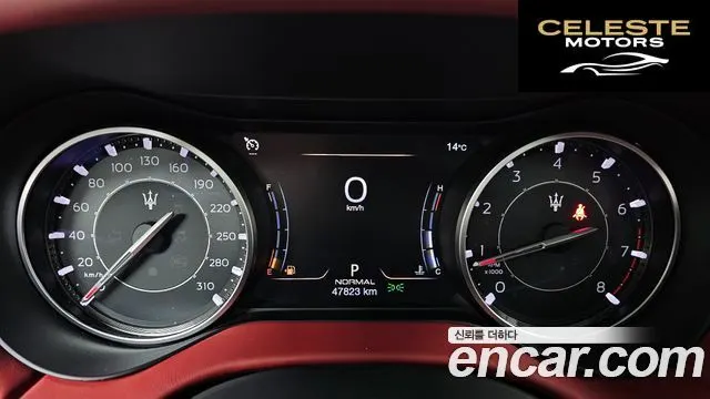 MASERATI Ghibli 2.0 Gran 2021 — photo 8 sur 20