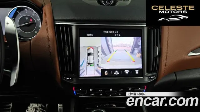 MASERATI Levante 2.0 GT AWD 2022 — photo 15 sur 20