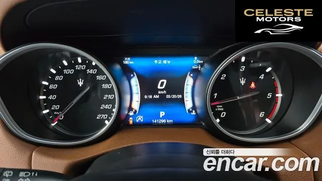MASERATI Levante 3.0 AWD Premium 2017 — photo 7 sur 20