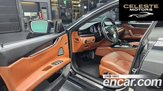 MASERATI QuattroS Q4 3.0 V6 2014 — photo 11 sur 20
