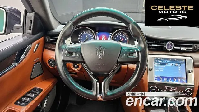 MASERATI QuattroS Q4 3.0 V6 2014 — photo 13 sur 20