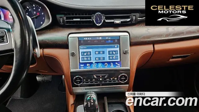 MASERATI QuattroS Q4 3.0 V6 2014 — photo 14 sur 20