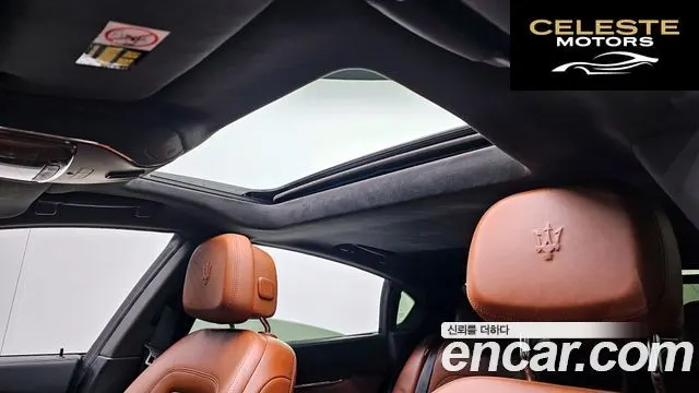 MASERATI QuattroS Q4 3.0 V6 2014 — photo 20 sur 20