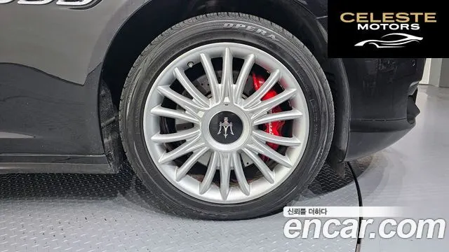 MASERATI QuattroS Q4 3.0 V6 2014 — photo 5 sur 20