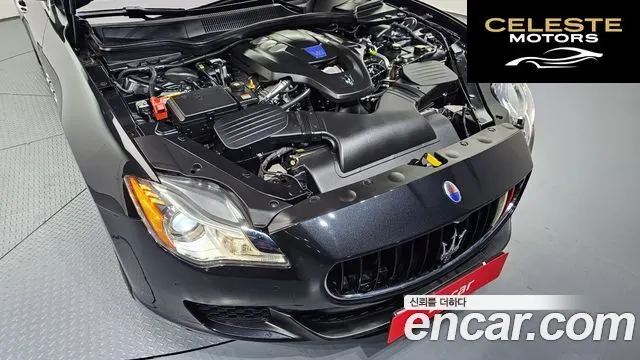 MASERATI QuattroS Q4 3.0 V6 2014 — photo 6 sur 20