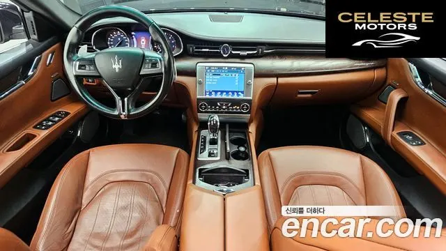 MASERATI QuattroS Q4 3.0 V6 2014 — photo 7 sur 20