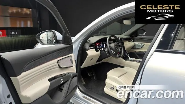 MASERATI 2.0 AWD Modena 2023 — photo 10 sur 20