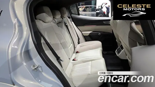 MASERATI 2.0 AWD Modena 2023 — photo 12 sur 20