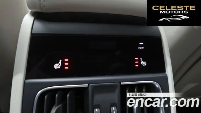 MASERATI 2.0 AWD Modena 2023 — photo 18 sur 20