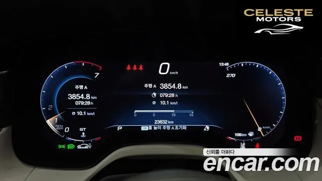 MASERATI 2.0 AWD Modena 2023 — photo 8 sur 20