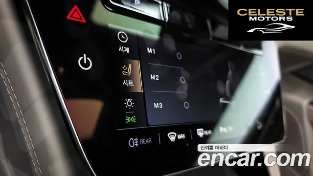 MASERATI 2.0 AWD GT 2023 — photo 18 sur 20