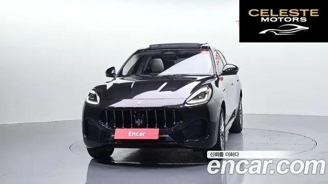 MASERATI 2.0 AWD GT 2023 — photo 3 sur 20
