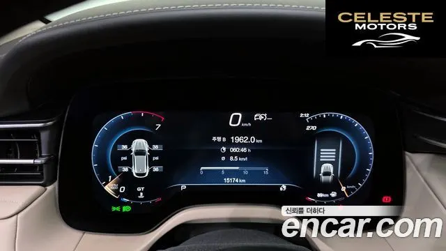 MASERATI 2.0 AWD GT 2023 — photo 8 sur 20