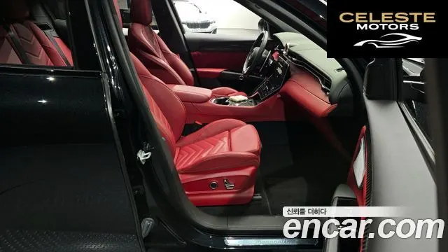 MASERATI 3.0 AWD Trofeo 2023 — photo 11 sur 20