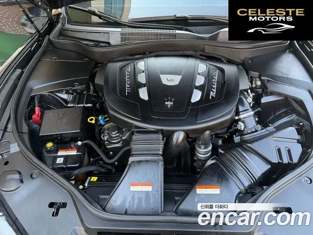 MASERATI Levante 3.0 AWD Gran 2020 — photo 14 sur 26