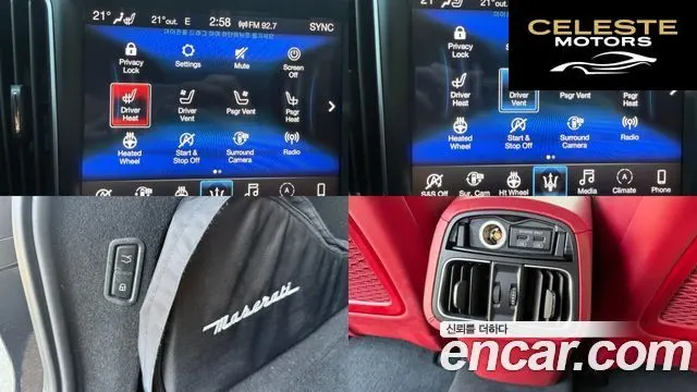 MASERATI Levante 3.0 AWD Gran 2020 — photo 16 sur 26
