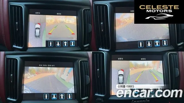 MASERATI Levante 3.0 AWD Gran 2020 — photo 18 sur 26