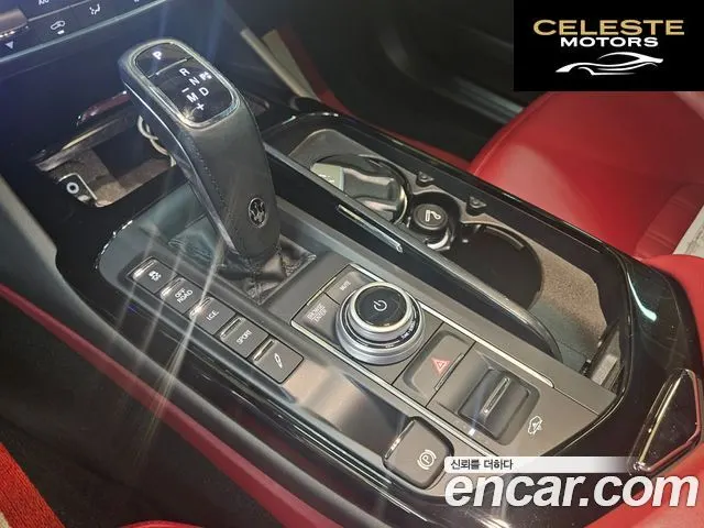 MASERATI Levante 2.0 GT AWD 2022 — photo 10 sur 21