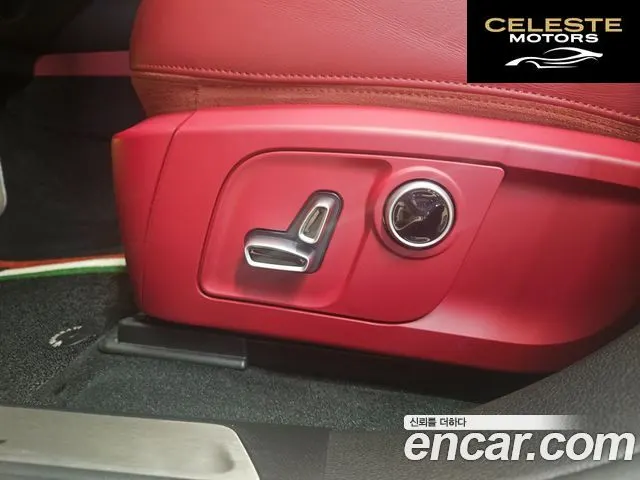 MASERATI Levante 2.0 GT AWD 2022 — photo 11 sur 21