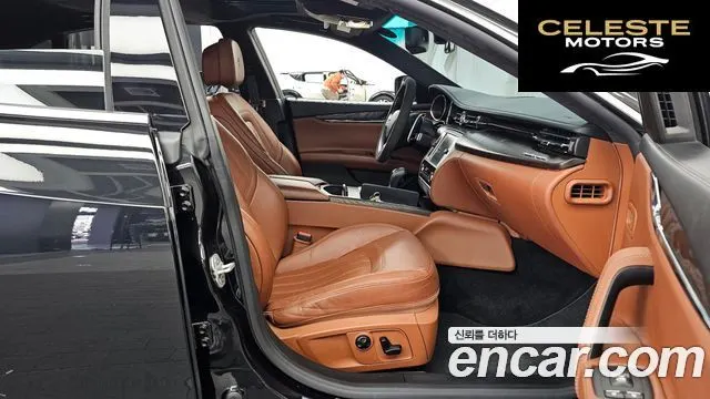 MASERATI QuattroS Q4 3.0 V6 2016 — photo 12 sur 26