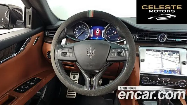 MASERATI QuattroS Q4 3.0 V6 2016 — photo 13 sur 26