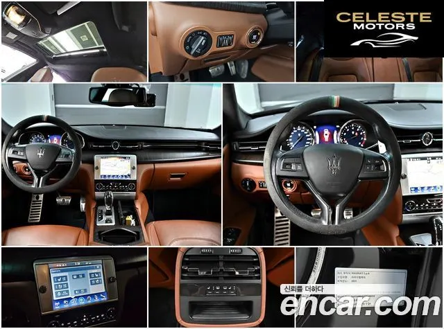 MASERATI QuattroS Q4 3.0 V6 2016 — photo 19 sur 26
