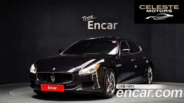 MASERATI QuattroS Q4 3.0 V6 2016 — photo 22 sur 26