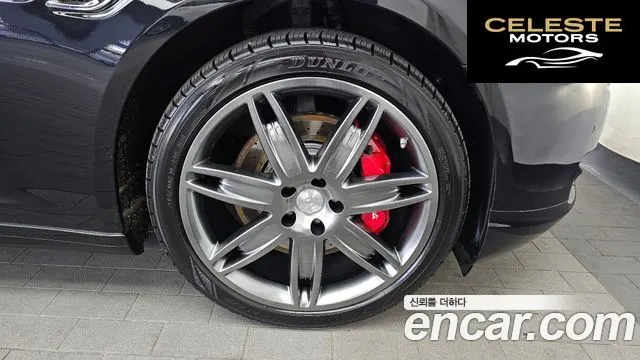 MASERATI QuattroS Q4 3.0 V6 2016 — photo 5 sur 26