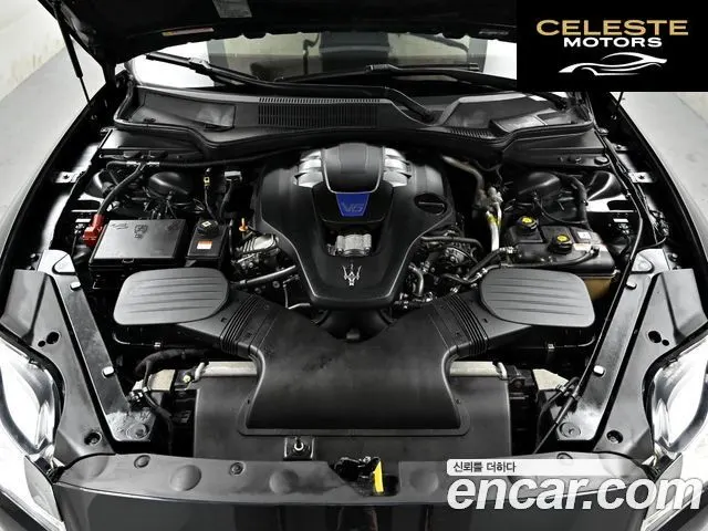 MASERATI QuattroS Q4 3.0 V6 2016 — photo 6 sur 26