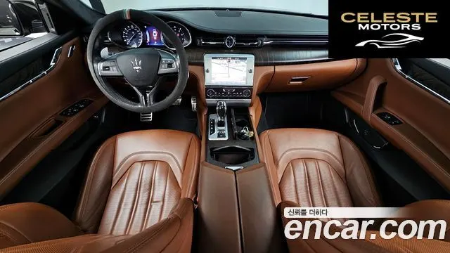 MASERATI QuattroS Q4 3.0 V6 2016 — photo 7 sur 26