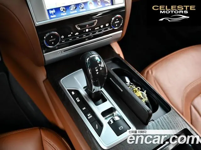 MASERATI QuattroS Q4 3.0 V6 2016 — photo 9 sur 26