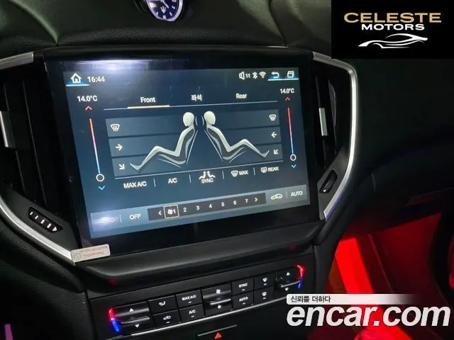 MASERATI Ghibli 3.0 2015 — photo 14 sur 26