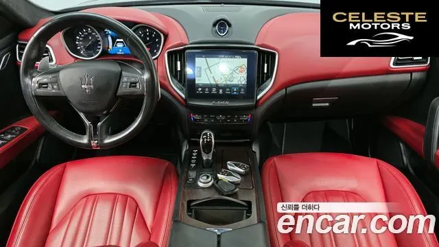 MASERATI Ghibli 3.0S Q4 2017 — photo 7 sur 20