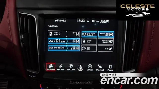 MASERATI Levante 3.0 AWD Gran Sport 2018 — photo 16 sur 26