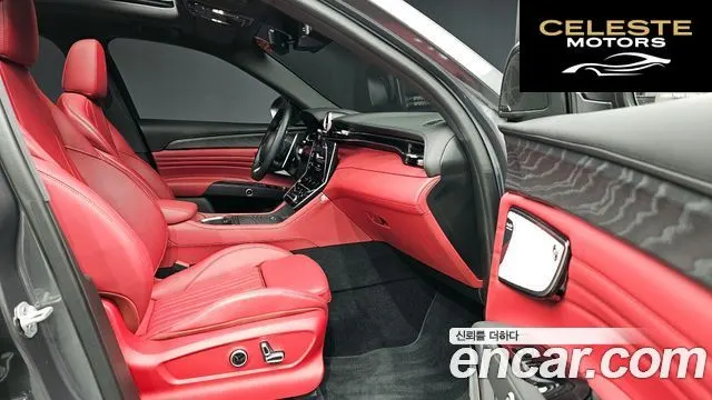 MASERATI 2.0 AWD GT 2023 — photo 10 sur 20