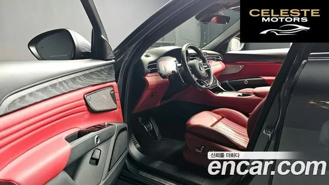 MASERATI 2.0 AWD GT 2023 — photo 12 sur 20
