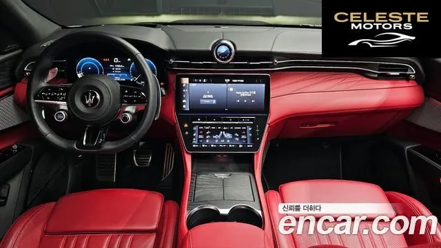 MASERATI 2.0 AWD GT 2023 — photo 7 sur 20