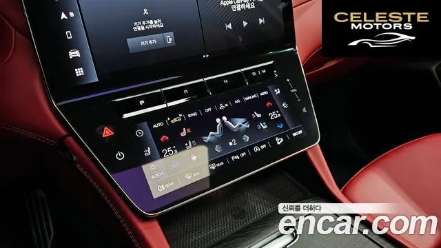 MASERATI 2.0 AWD GT 2023 — photo 9 sur 20